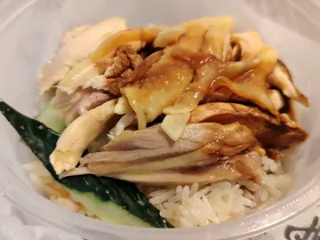 海南雞飯