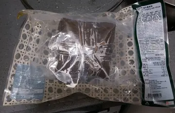 美心原粒瑶柱裹蒸糭