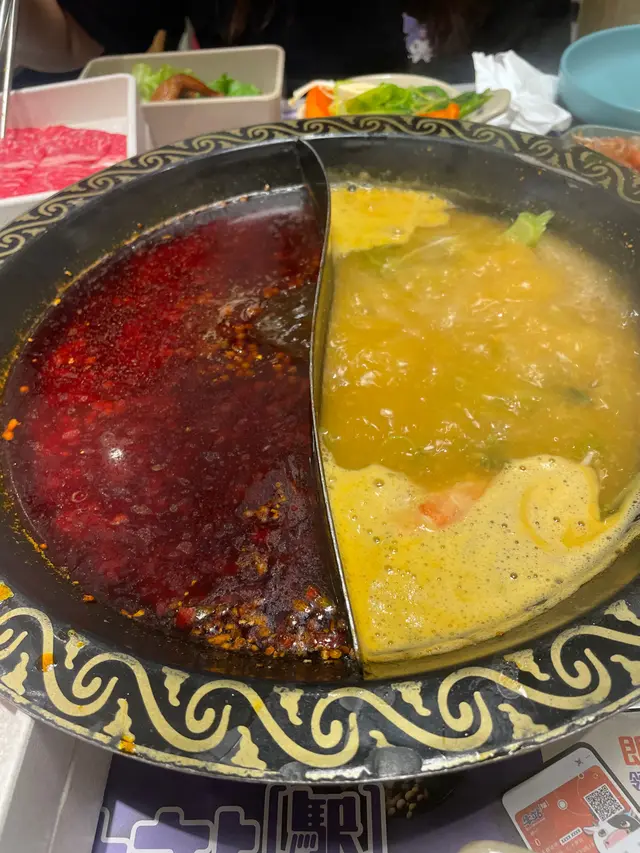 麻辣+蟹皇海鮮湯底