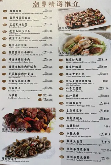 圖片只供參考