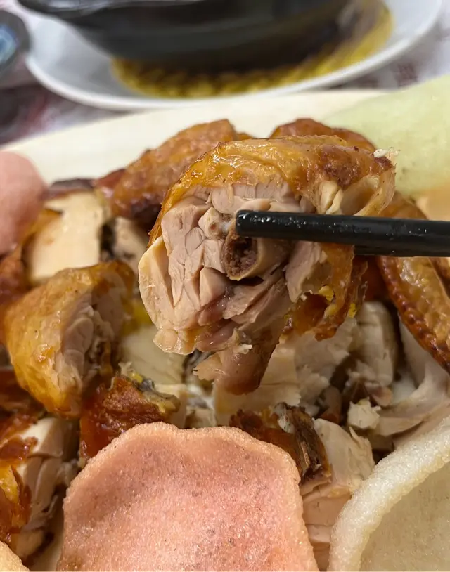 炸子雞