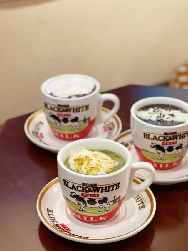 特濃開心果糊