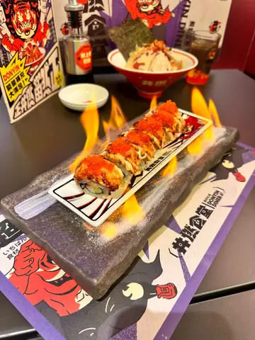 焦糖三文鱼卷