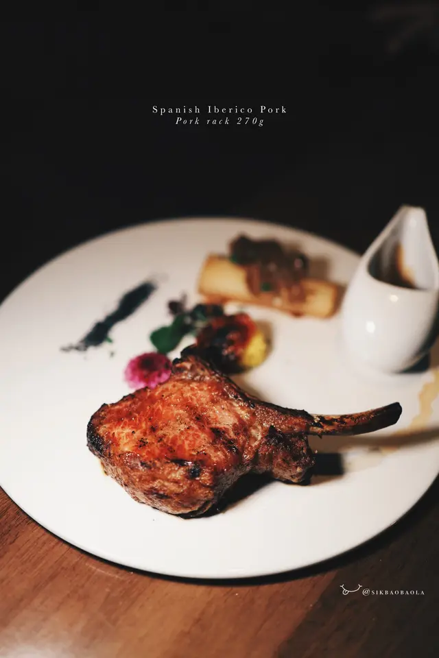 Spanish Iberico Pork