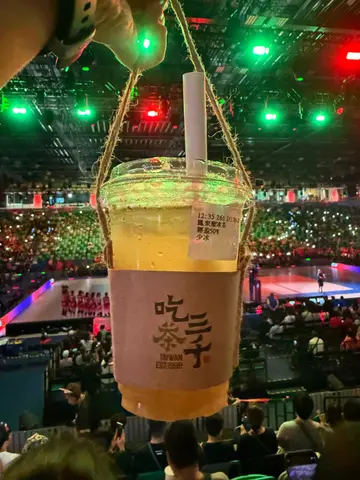 凤梨冰茶