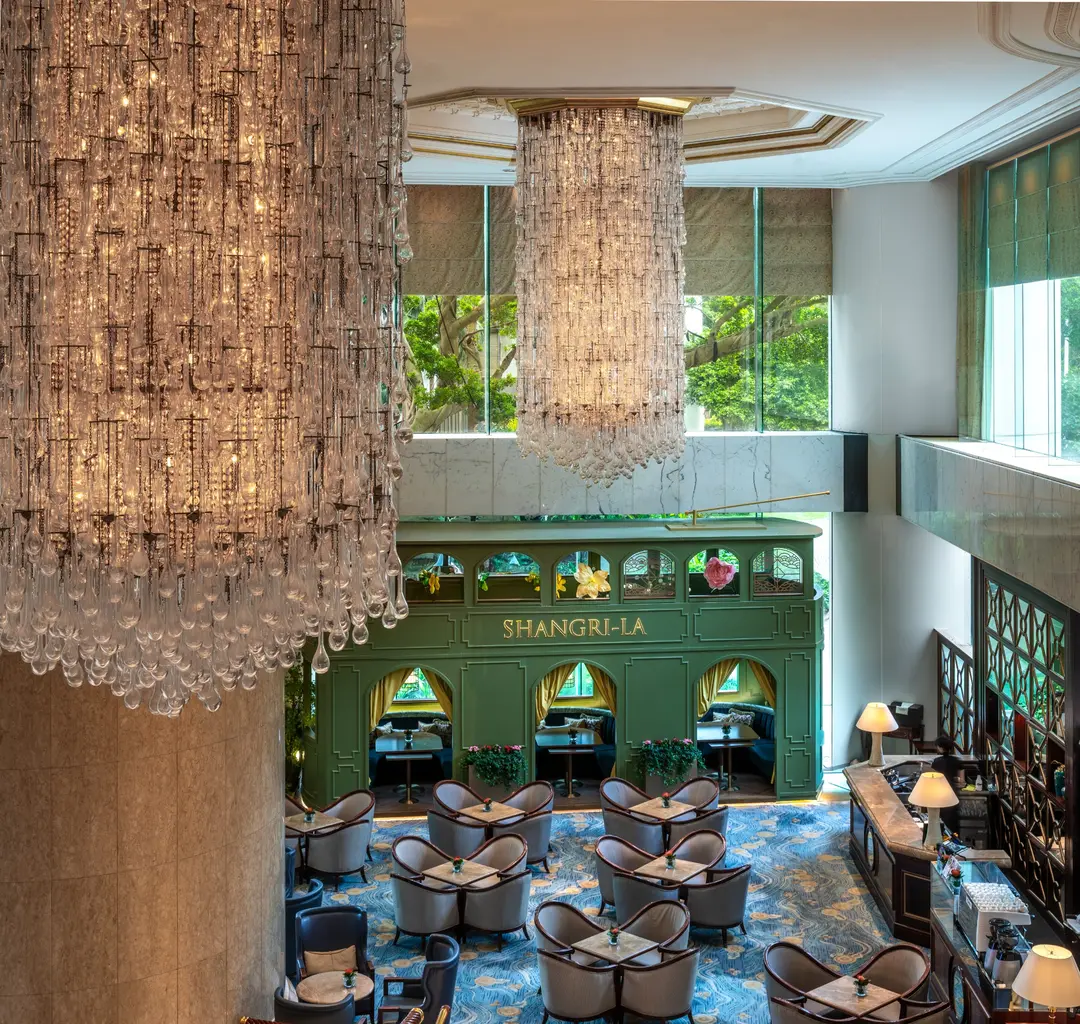 Lobby Lounge (Island Shangri-La)