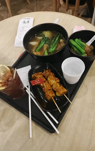 咖喱三寶