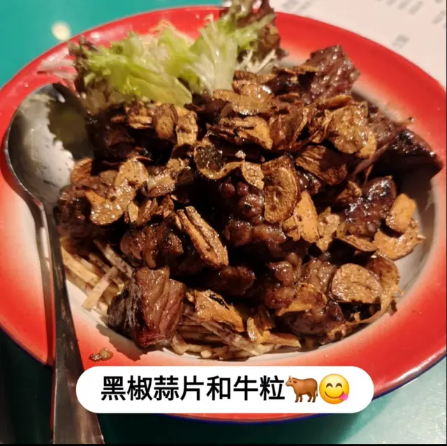 #香港美食 #銅鑼灣美食 #大排檔風味