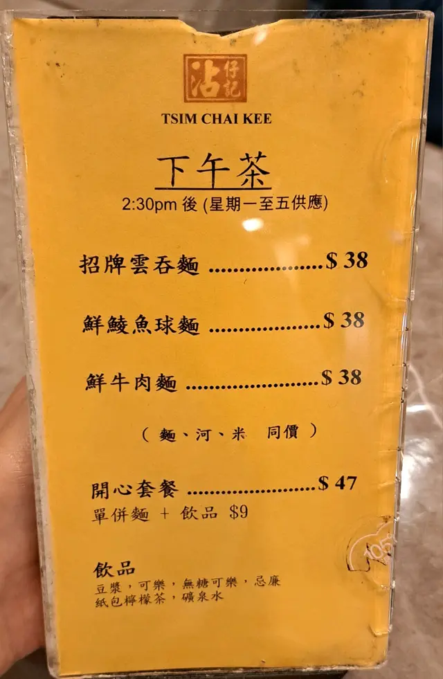 #FoodieLife 