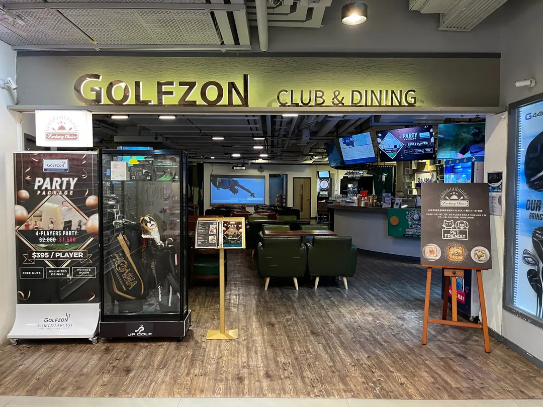 GOLFZON Club & Dining