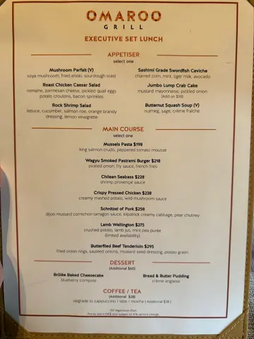 Lunch menu