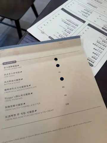 ⭐️白酒燴紐西蘭青口 1KG@ 298
⭐️金銀畢烤豬肉卷薄餅@188@（推薦）
⭐️Black Coffee@$36
⭐️Bubble Coffee@38

整體來講還好，服務不錯，不過星期六日繁忙時間要book枱。本身入黎想食好多野都黑點⚫️左，最後揀咗好多人推介嘅薄餅，我個人好鍾意芝士🧀，所以呢個我推薦食的👍🏻，其他就還好，價錢也沒有太高性價比。





