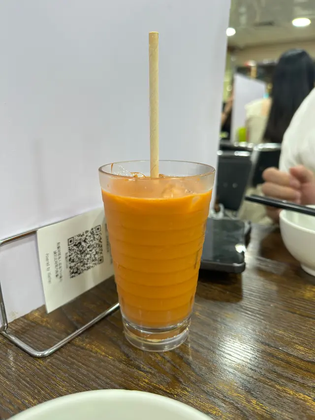 泰式奶茶