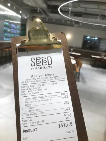 Receipt: the workshop was very price worthy 