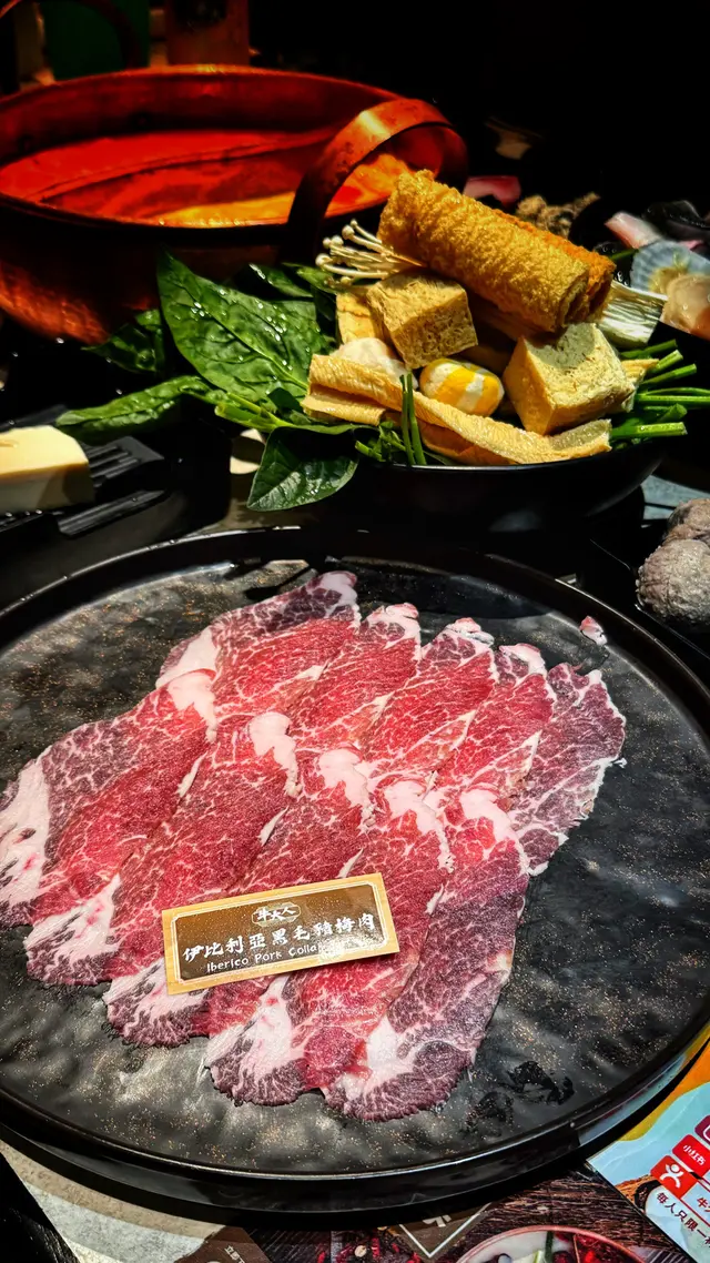 伊比利亞黑毛豬梅肉