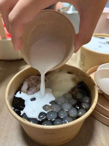 米麻糬芋泥仙草杯