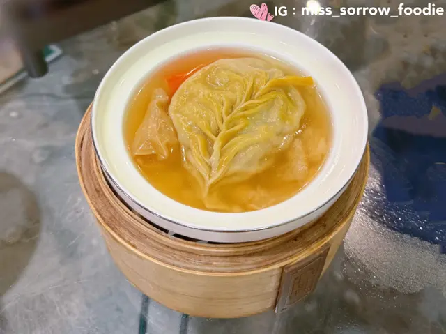 花膠魚翅灌湯餃