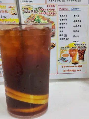 凍檸茶 跟餐十2元
