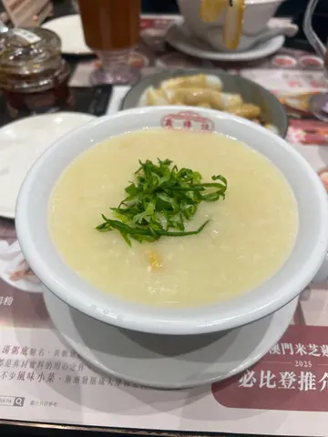 鸡粥