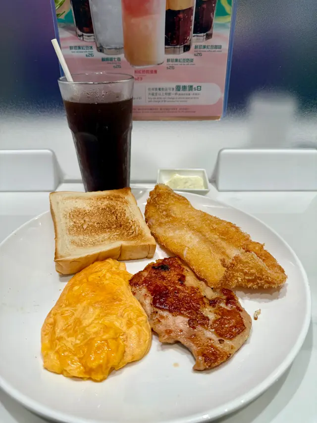 歐陸常餐