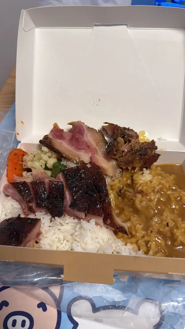 燻蹄飯