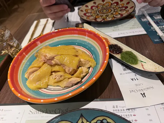 海南雞半隻