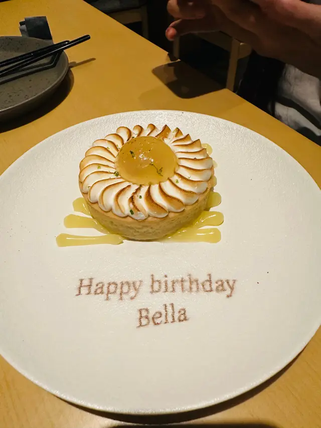 像太陽一般照耀的檸檬批