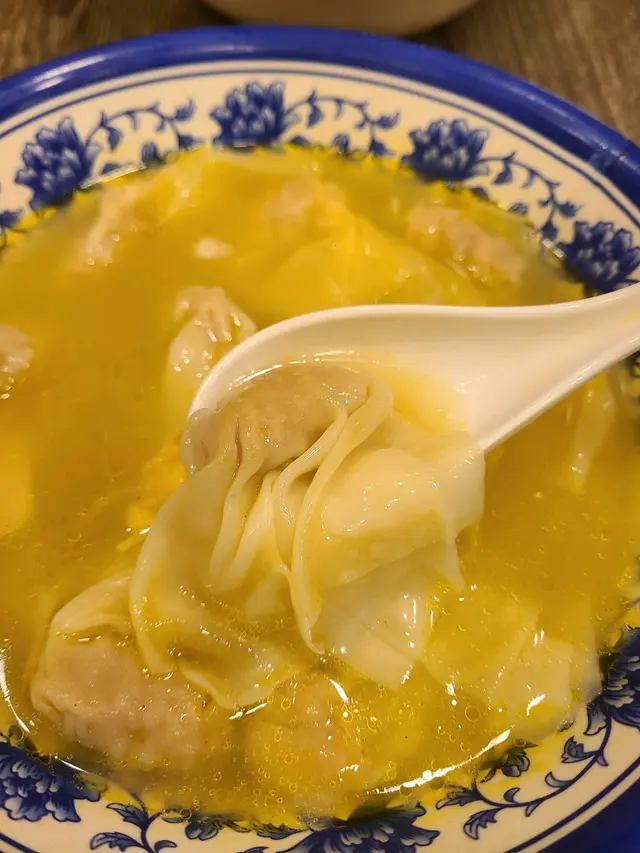 雞湯小雲吞