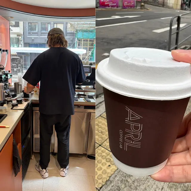 Orange  Americano
