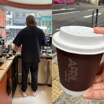 Orange  Americano