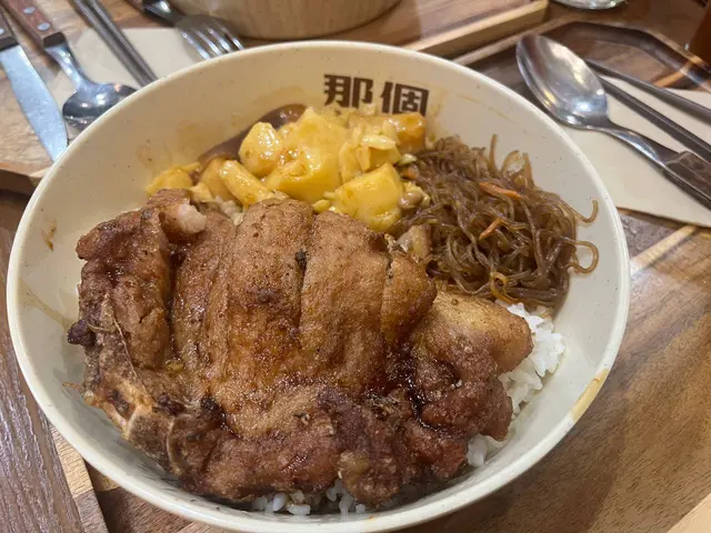 香烤豬排便當