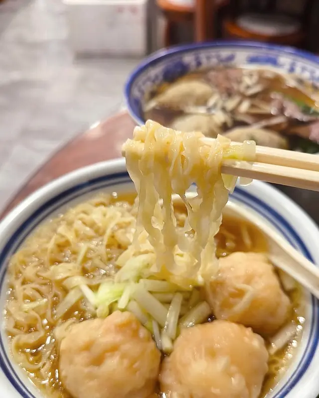 三拼