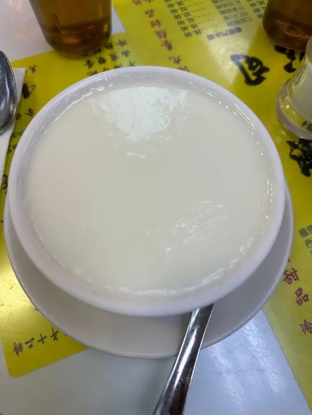 蛋白燉鮮奶