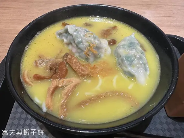招牌瑤柱金湯三餸麵