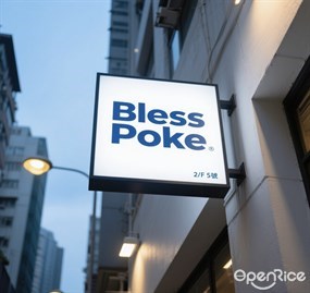 Bless Poke