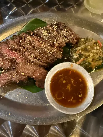 燒和牛