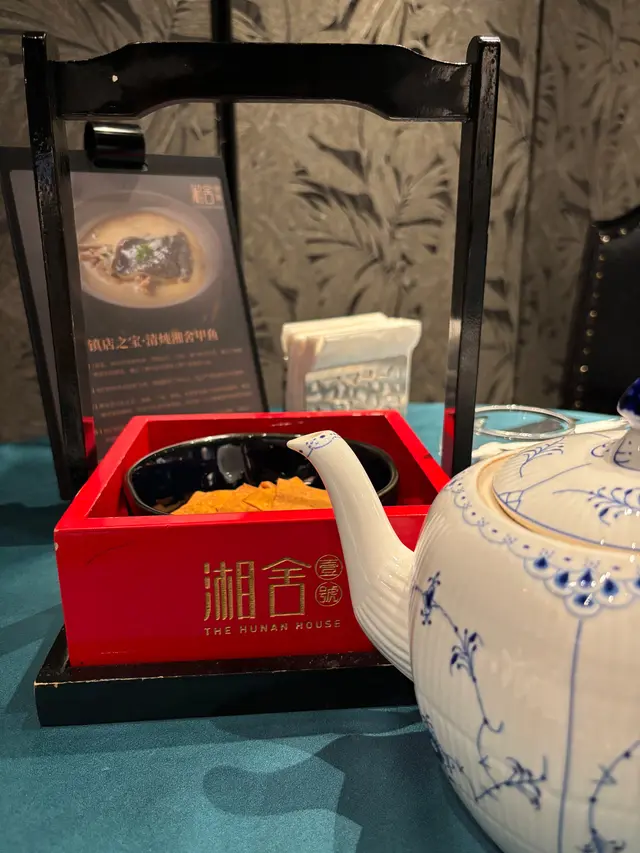 配茶薯片