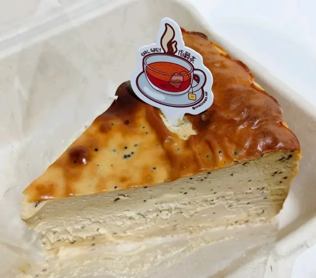 伯爵茶味巴斯克