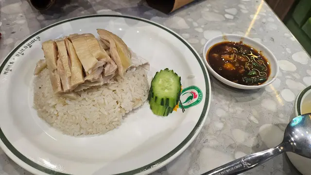水門雞飯