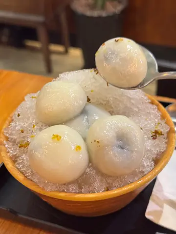 冰火湯圓