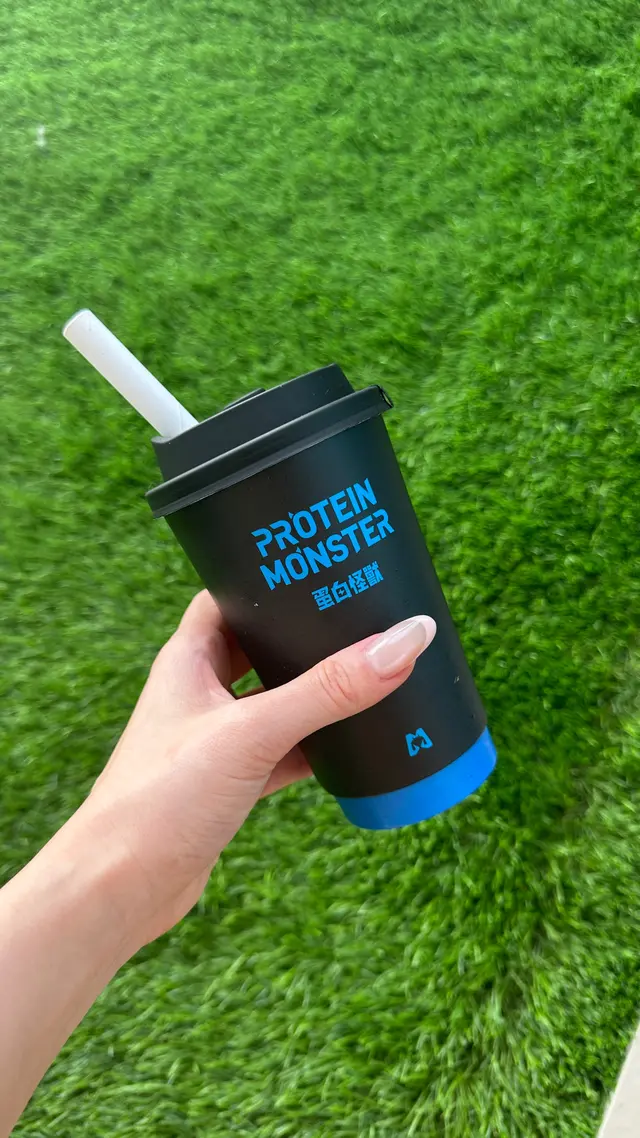 抹香抹茶鮮奶綠