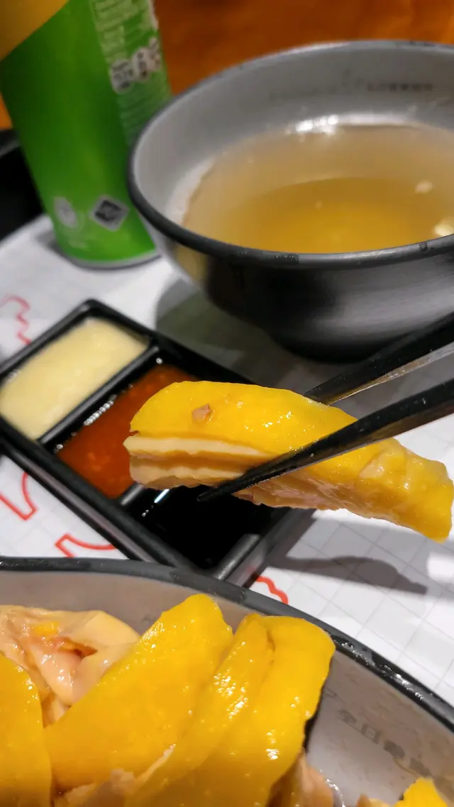 海南雞飯