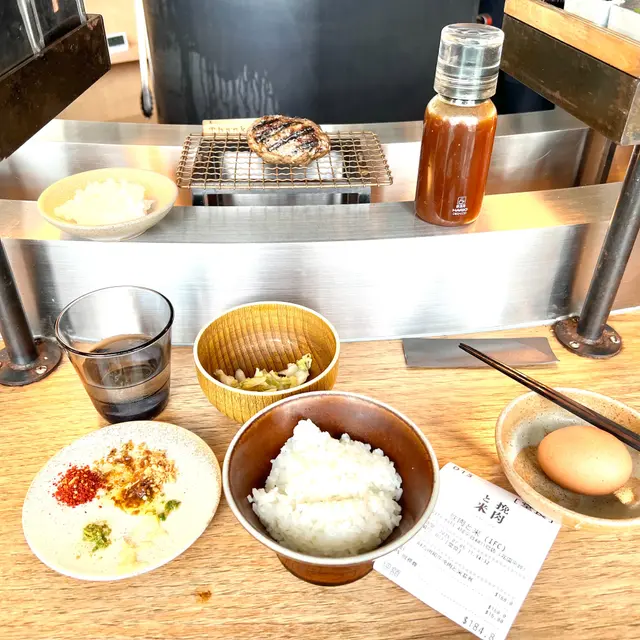 第二件, 配蘿蔔泥+柚子醋