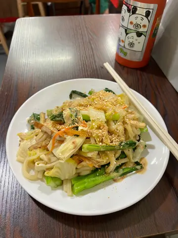 麻酱拌乌冬