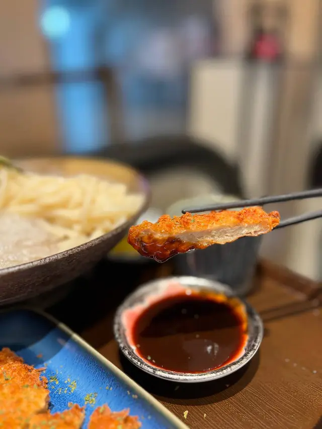 冰鎮竹盤烏冬套餐