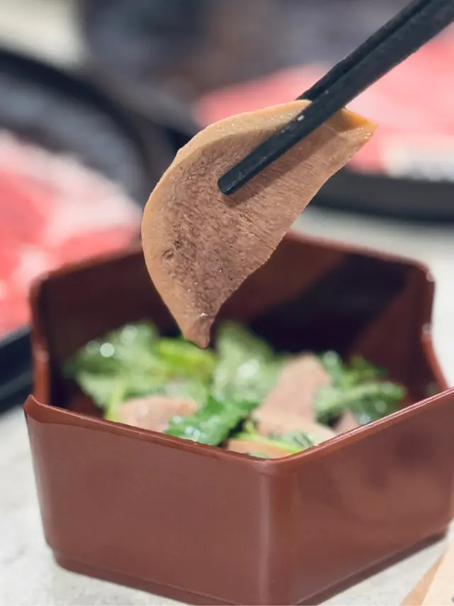 酒糟嫩牛舌