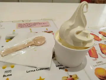 北海道8.0牛乳雪糕