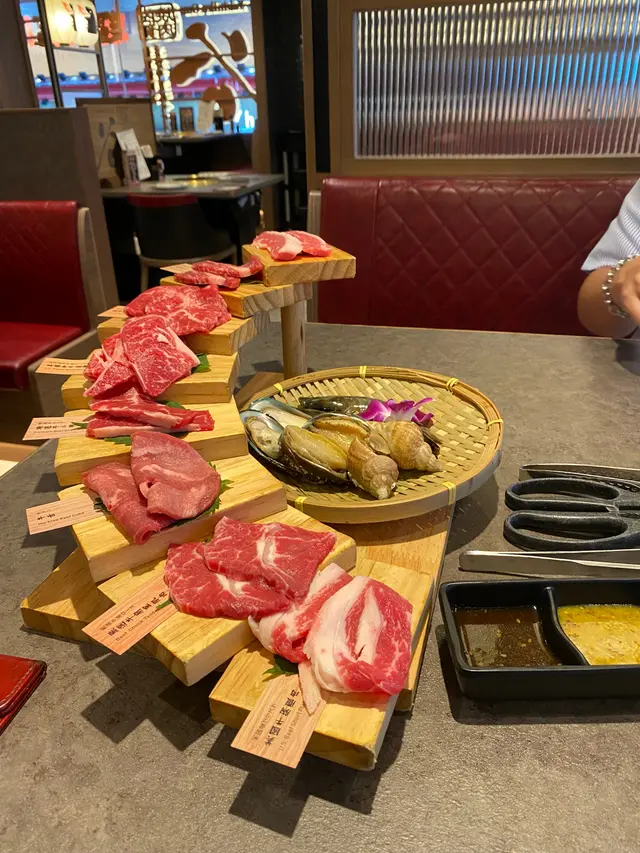 封门柳