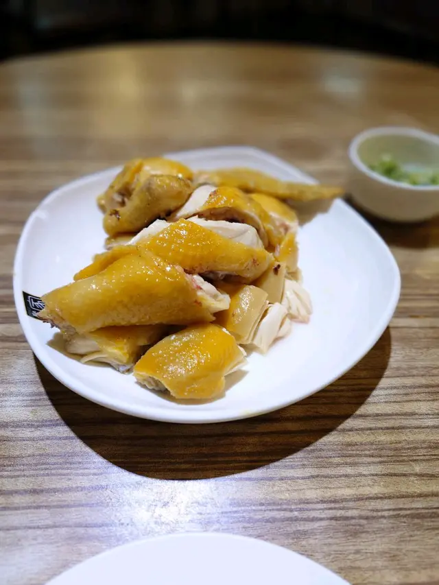 鹽焗雞