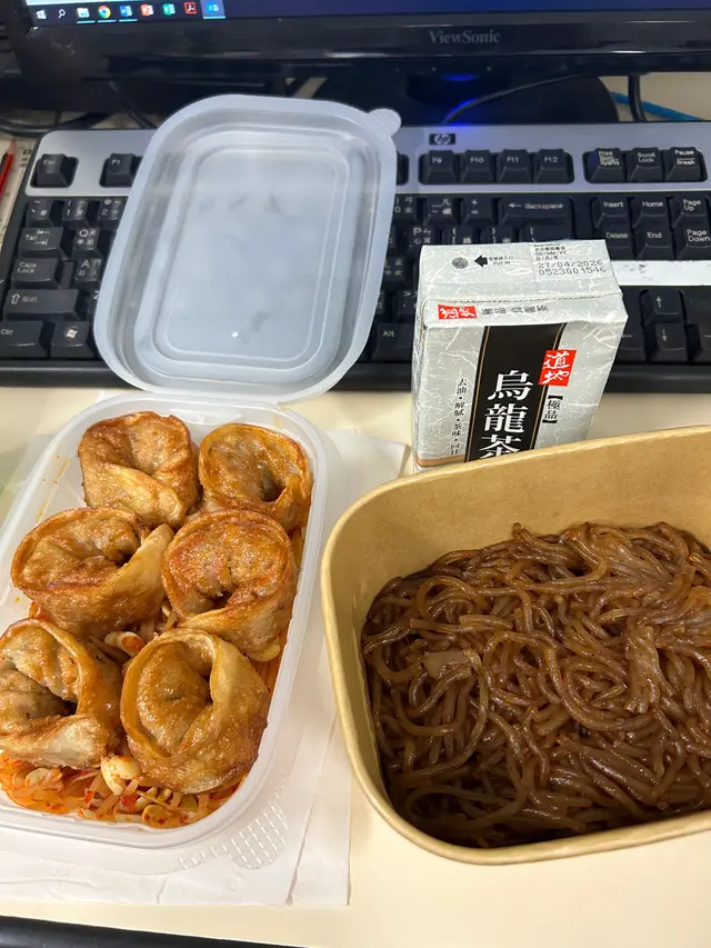 泡菜餃子+韓式粉絲餃當